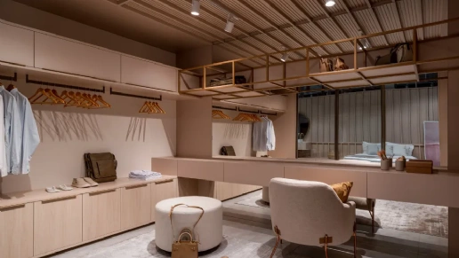 Italínea Decor